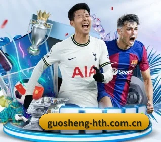 guosheng-hth.com.cn APP