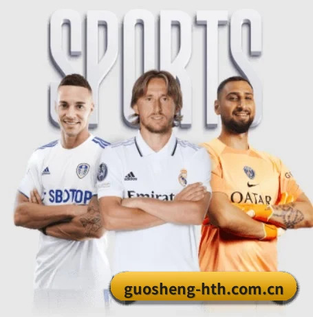 guosheng-hth.com.cn的方向