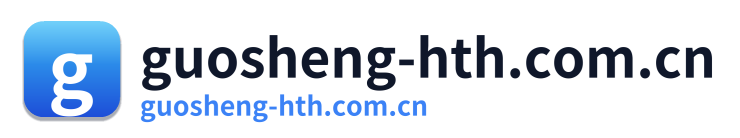 guosheng-hth.com.cn Logo